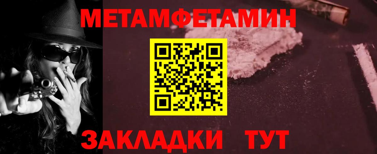 Лсд 25 Гулькевичи