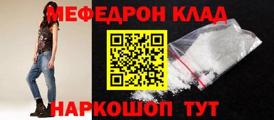 твердый Дубна