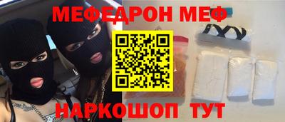 jwh Донской