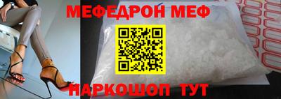 твердый Дубна