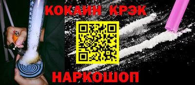 твердый Дубна