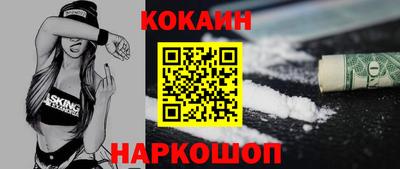твердый Дубна