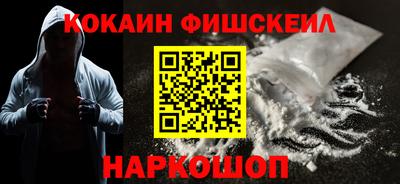 jwh Донской