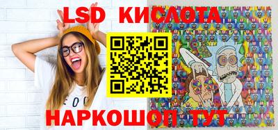 jwh Донской