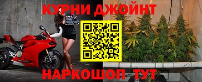 винт Донецк