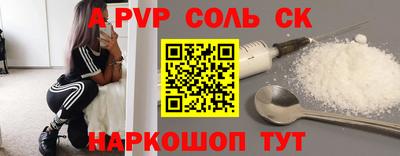 твердый Дубна