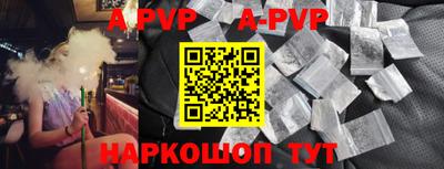 jwh Донской