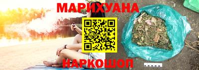 jwh Донской