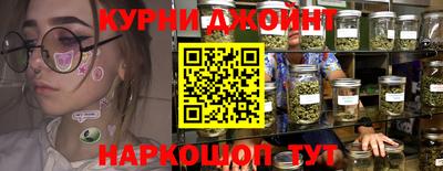 винт Донецк