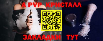 твердый Дубна