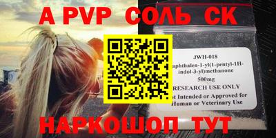 твердый Дубна