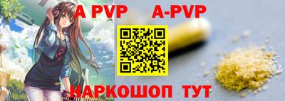 jwh Донской