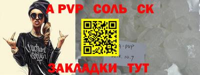jwh Донской