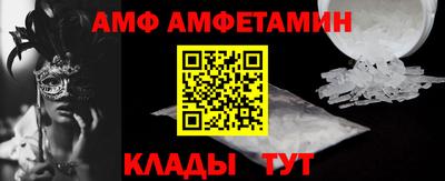 jwh Донской