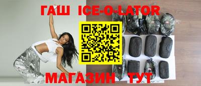 jwh Донской