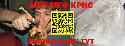 jwh Донской