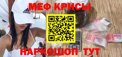 jwh Донской