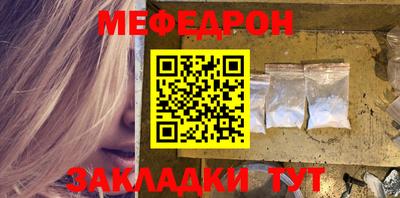 твердый Дубна