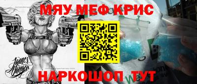 твердый Дубна