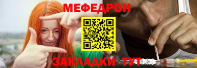 jwh Донской