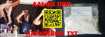 твердый Дубна