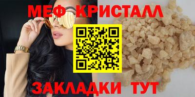 jwh Донской